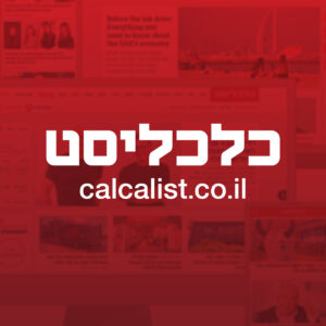 ogtags calcalist logo בתקשורת